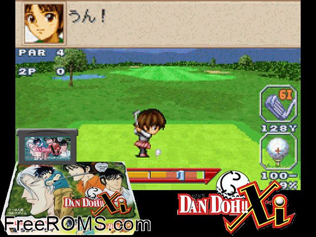 Dan Doh!! Xi (Japan) Gameboy Advance game showing 3D box cover and gameplay screenshot